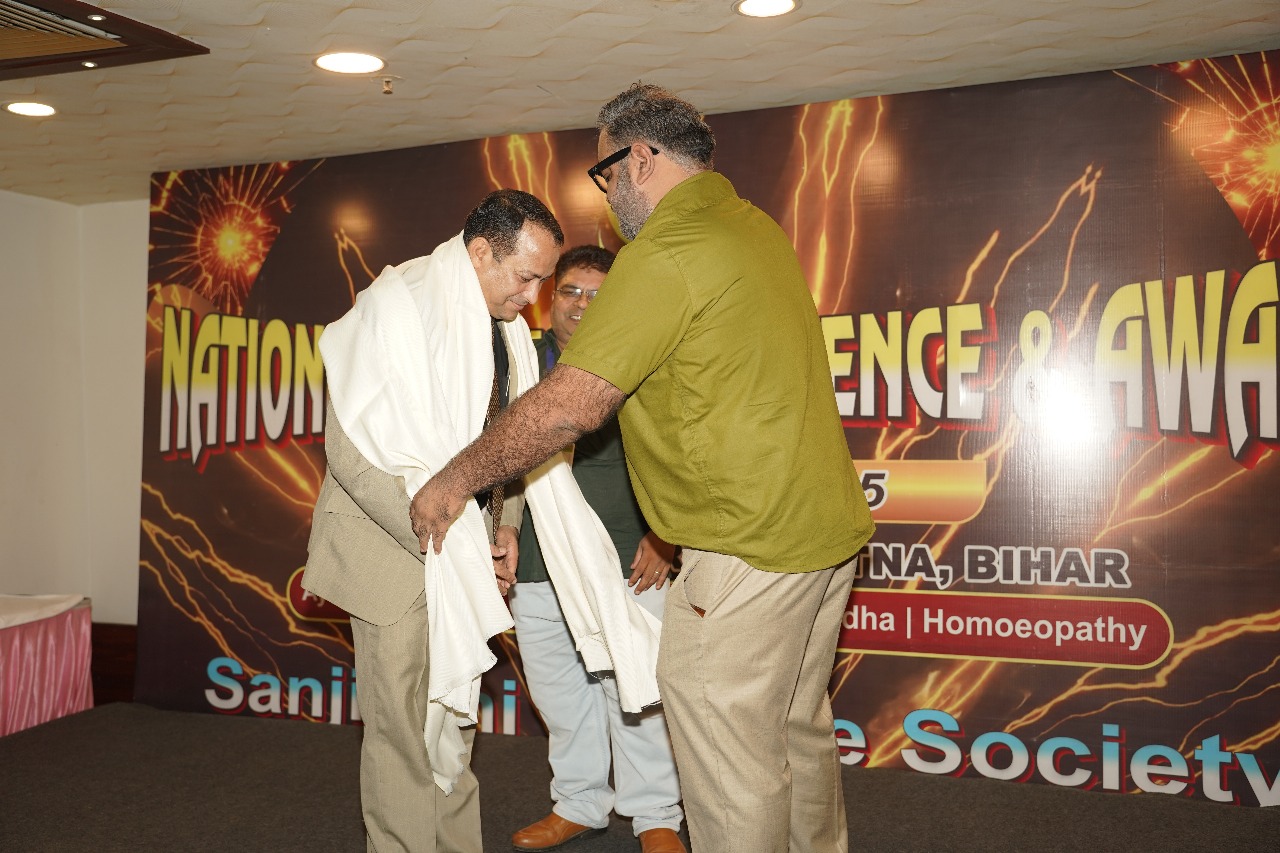 National Ayush Conference