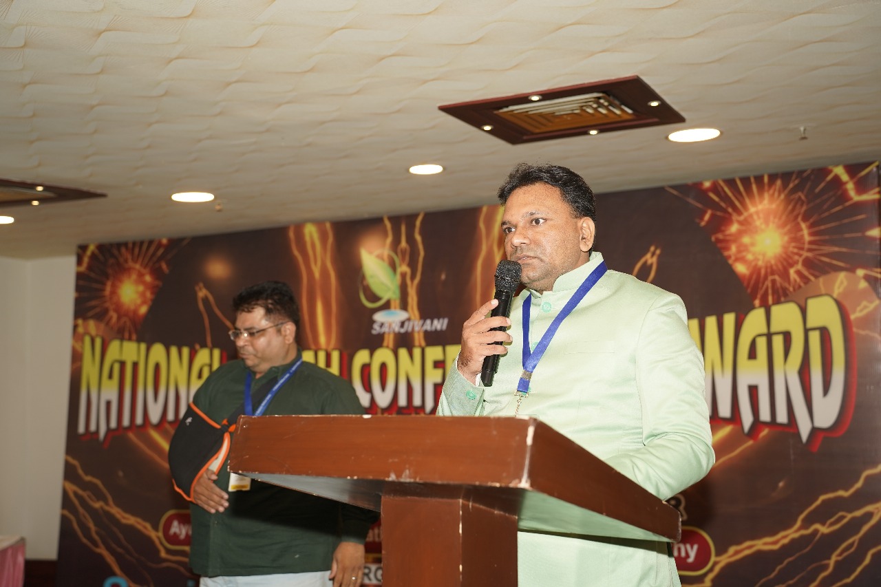 National Ayush Conference