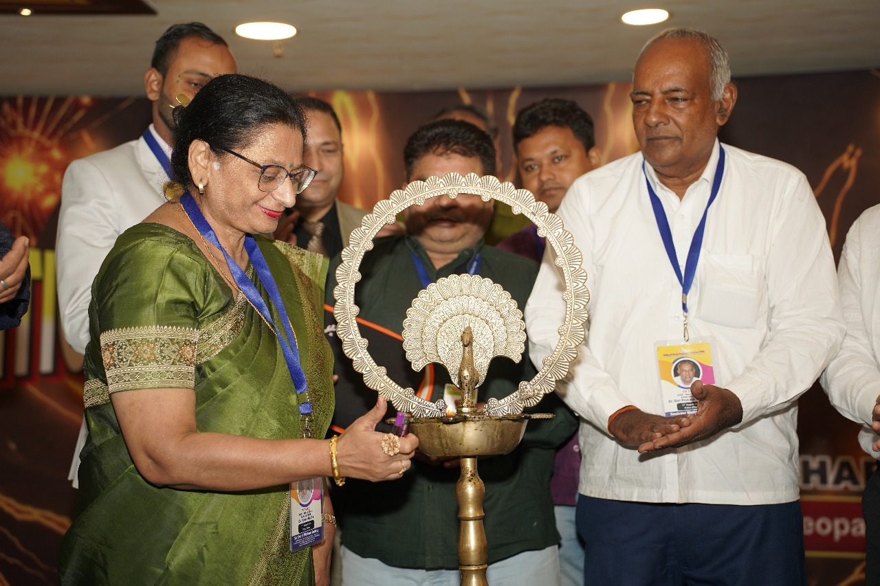 National Ayush Conference